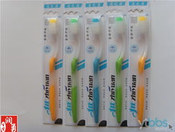 厂家直销日用百货、针织品与服装 一站式批发零售解决方案